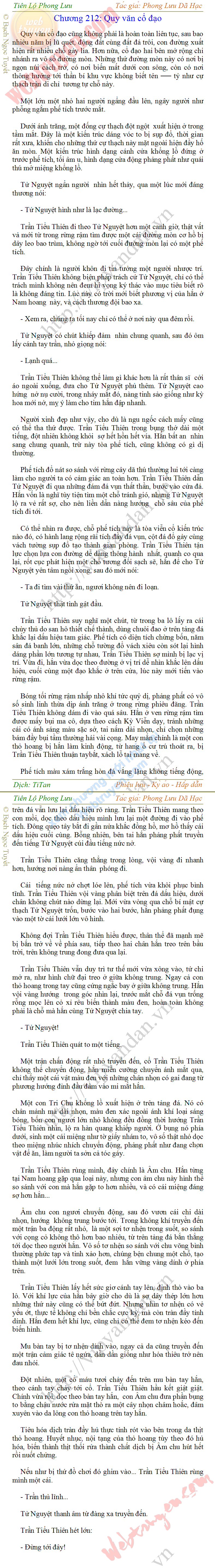 tien-lo-phong-luu-212.png