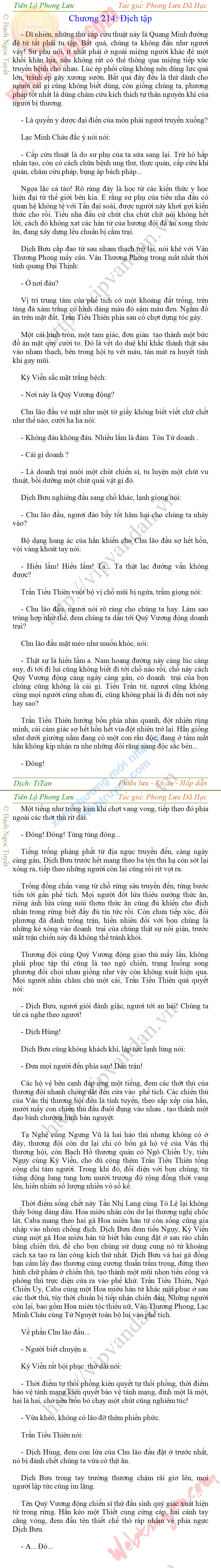 tien-lo-phong-luu-214.png