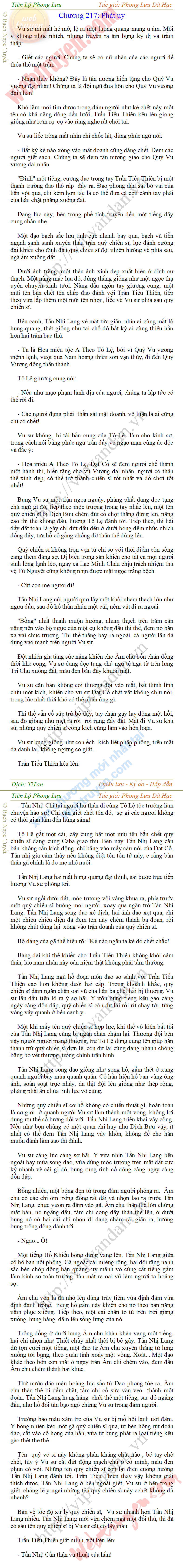 tien-lo-phong-luu-217.png