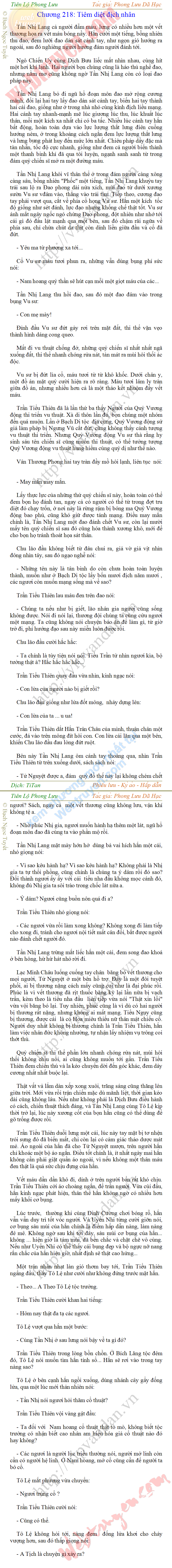 tien-lo-phong-luu-218.png