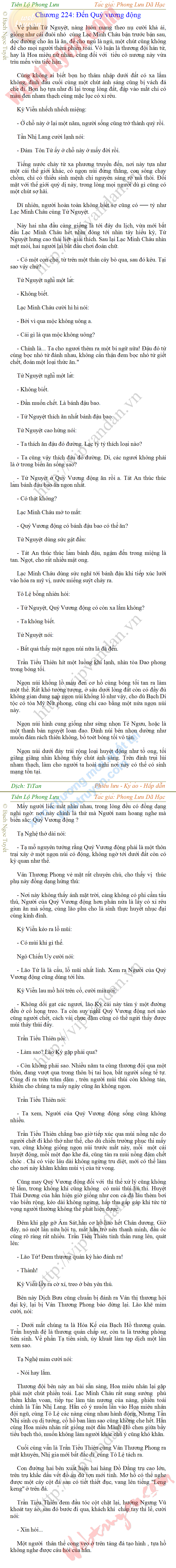 tien-lo-phong-luu-224.png