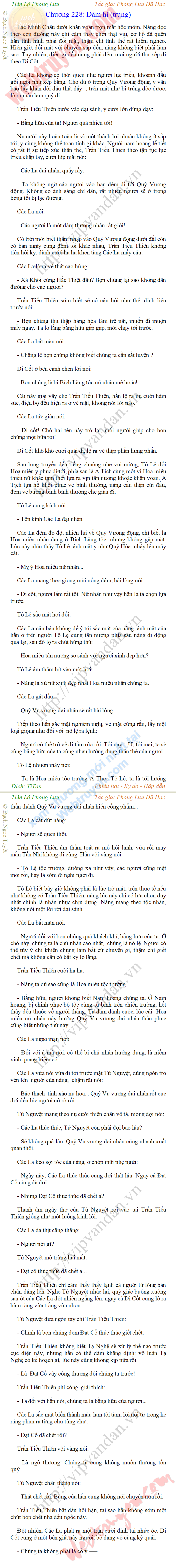 tien-lo-phong-luu-228.png