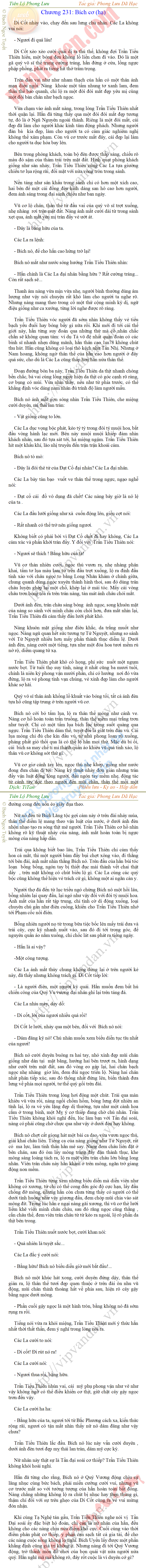 tien-lo-phong-luu-231.png