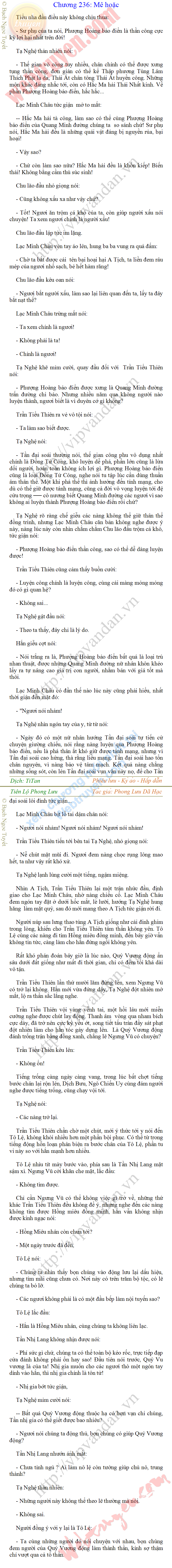 tien-lo-phong-luu-236.png