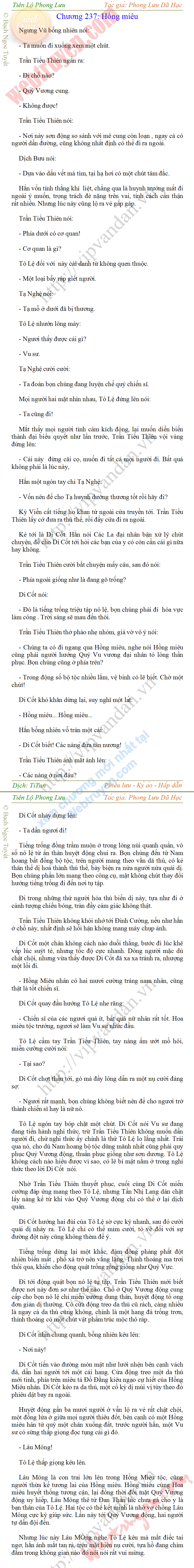 tien-lo-phong-luu-237.png