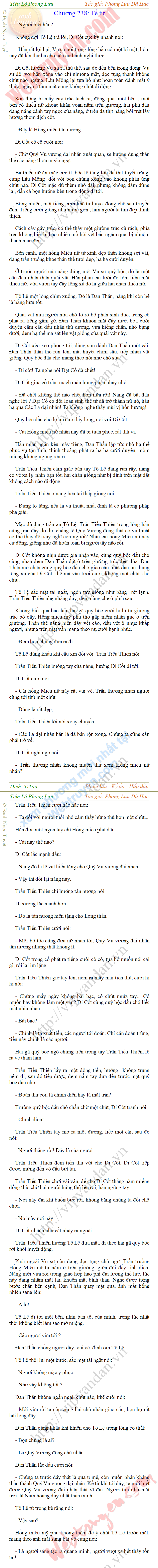 tien-lo-phong-luu-238.png