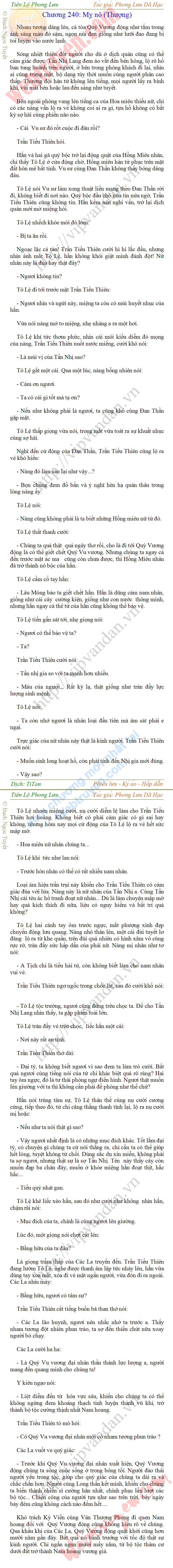 tien-lo-phong-luu-240.png