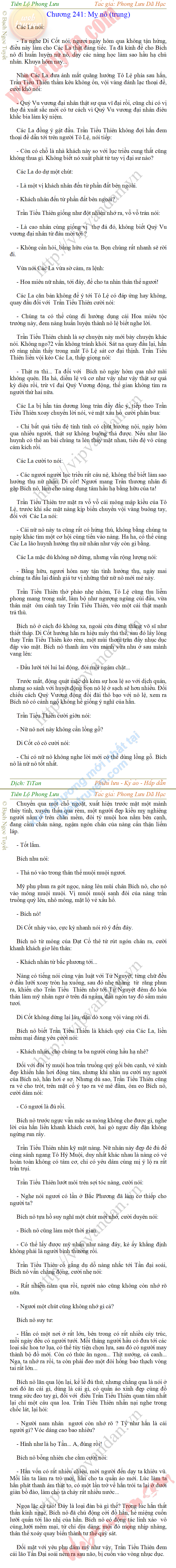 tien-lo-phong-luu-241.png