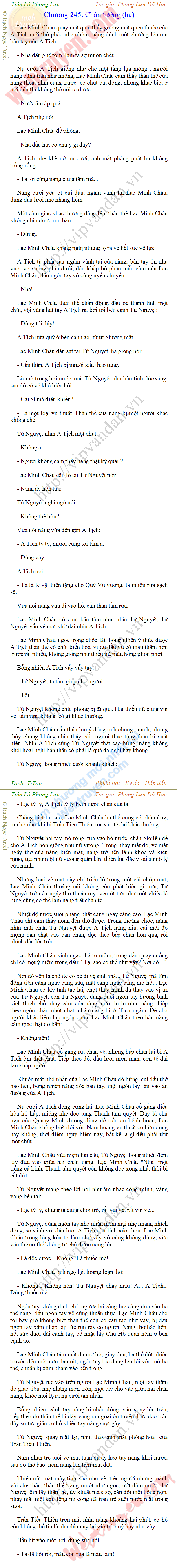 tien-lo-phong-luu-245.png