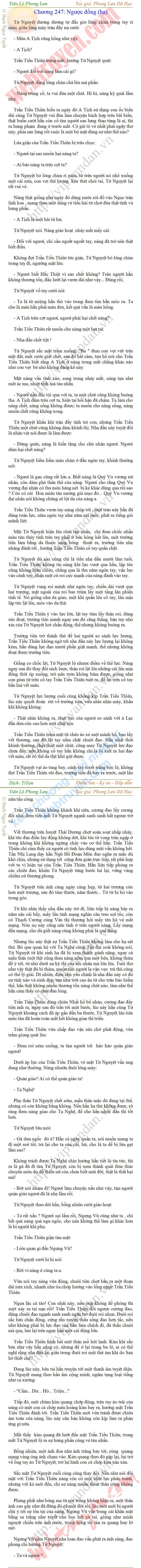 tien-lo-phong-luu-247.png