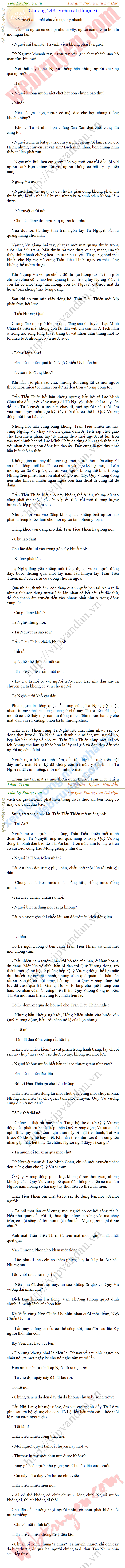 tien-lo-phong-luu-248.png