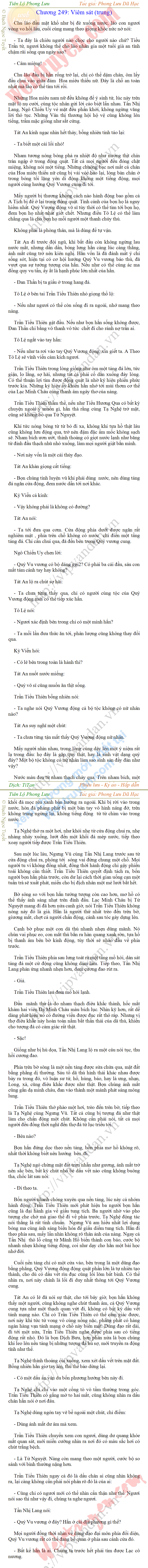 tien-lo-phong-luu-249.png