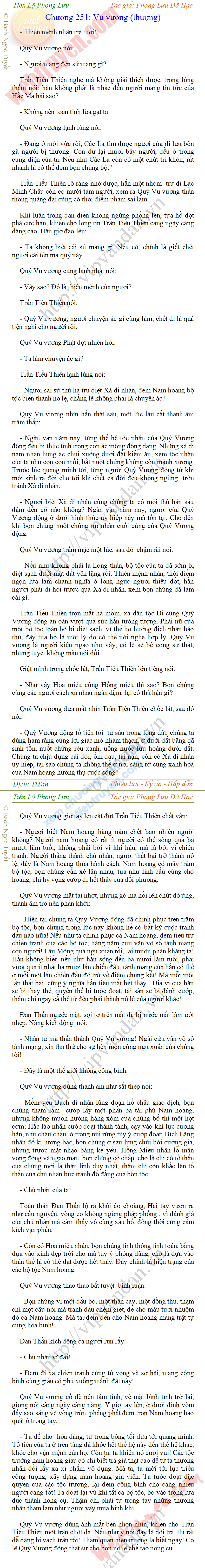 tien-lo-phong-luu-251.png