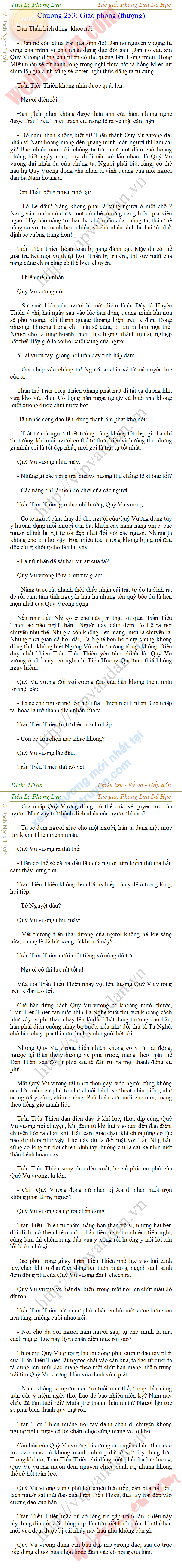 tien-lo-phong-luu-253.png