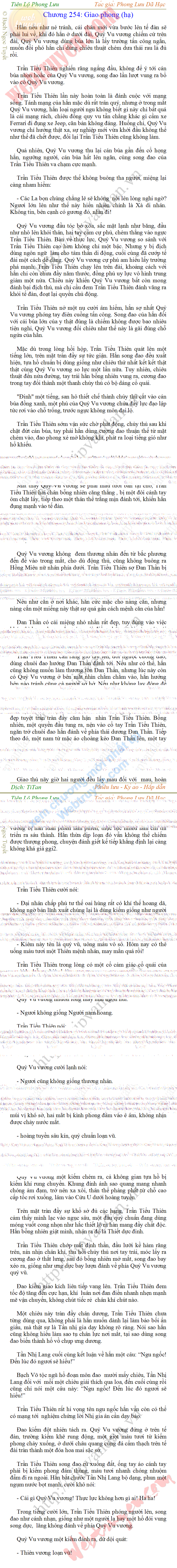 tien-lo-phong-luu-254.png