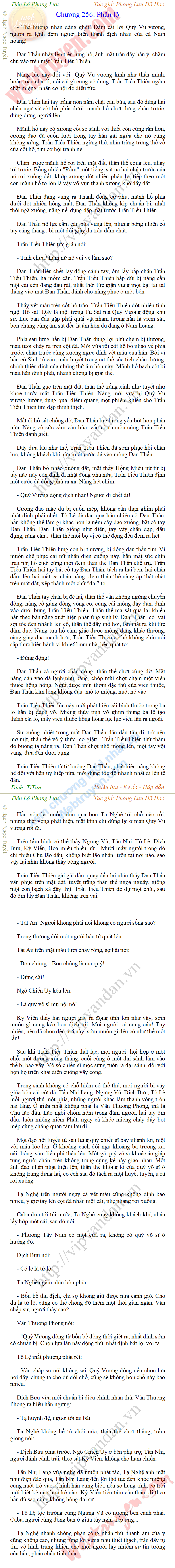 tien-lo-phong-luu-256.png