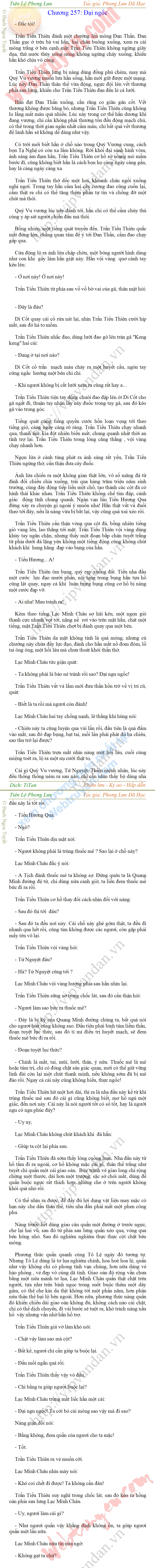 tien-lo-phong-luu-257.png