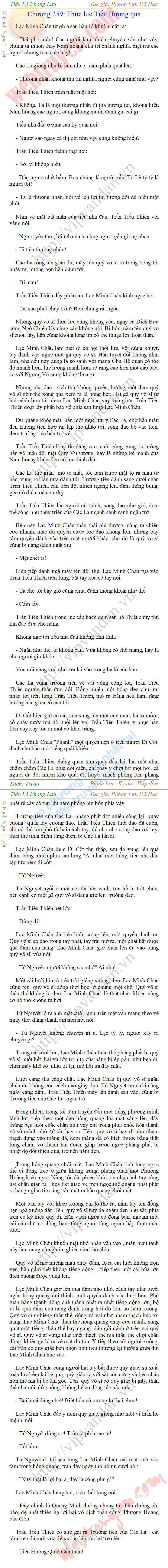 tien-lo-phong-luu-259.png