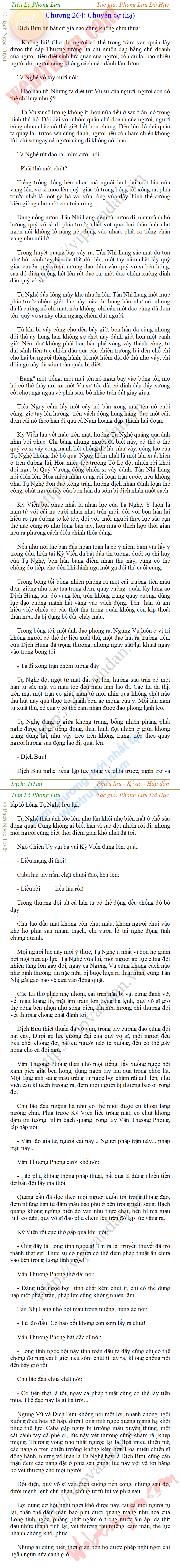 tien-lo-phong-luu-264.png