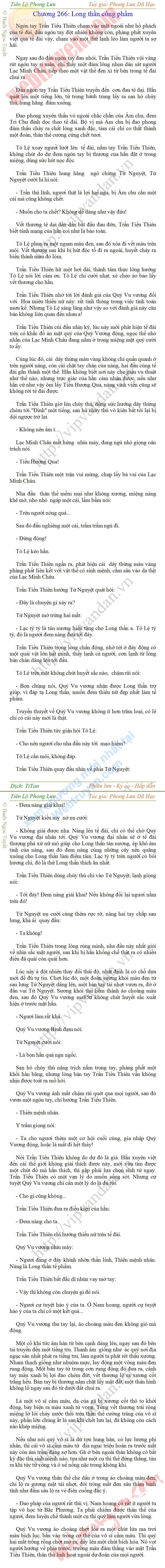 tien-lo-phong-luu-266.png