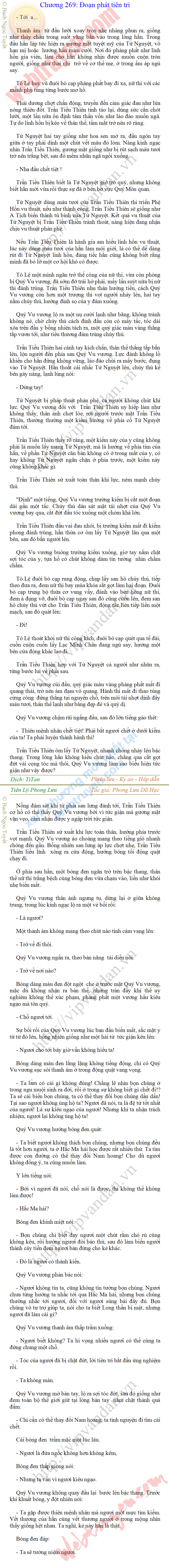 tien-lo-phong-luu-269.png