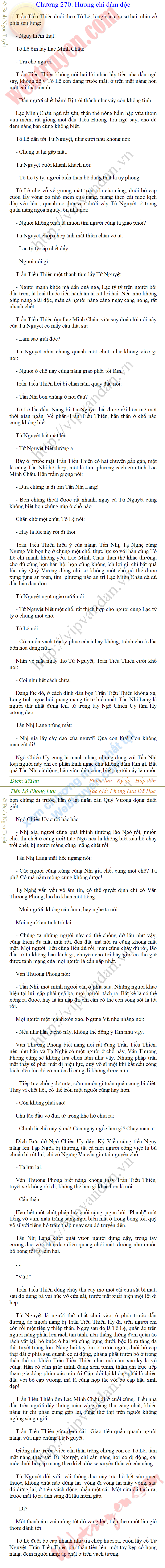 tien-lo-phong-luu-270.png