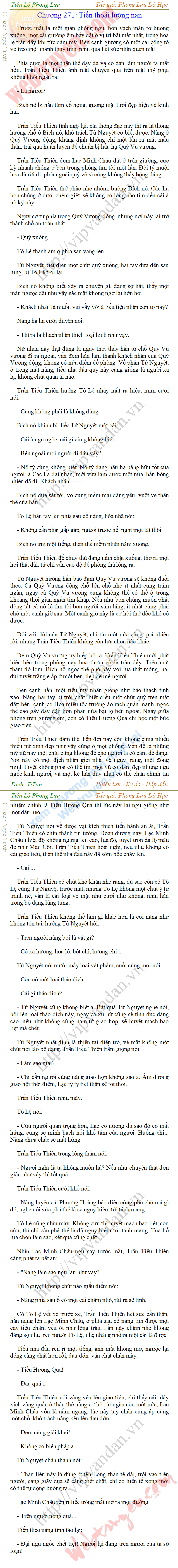 tien-lo-phong-luu-271.png