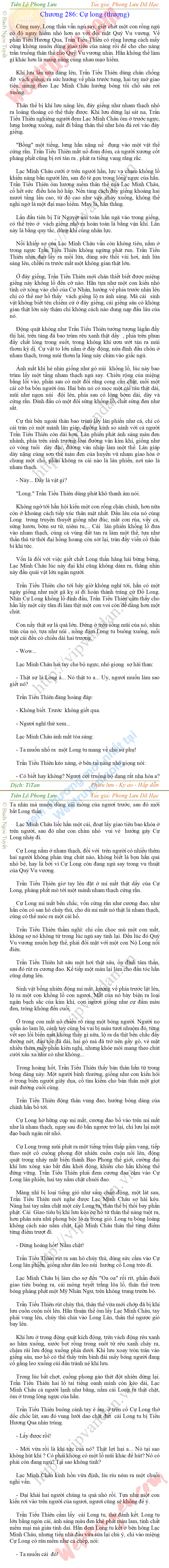 tien-lo-phong-luu-286.png