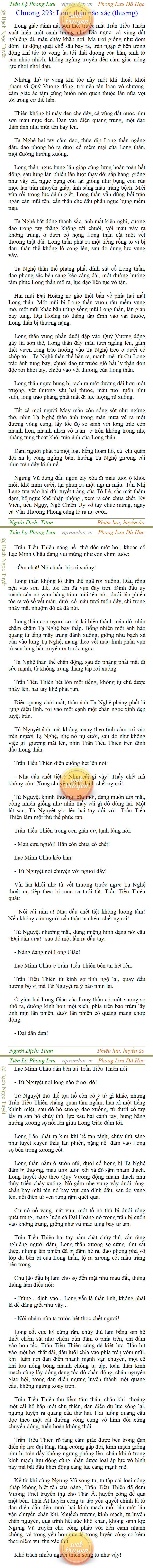 tien-lo-phong-luu-293.png