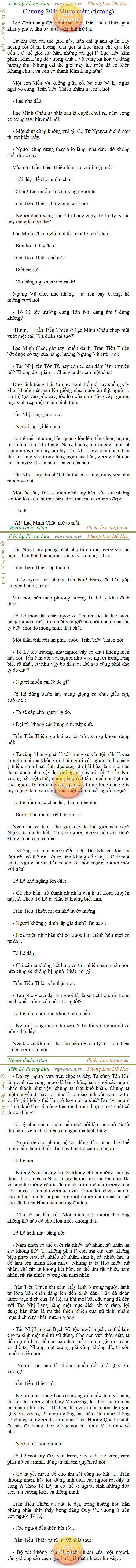 tien-lo-phong-luu-304.png