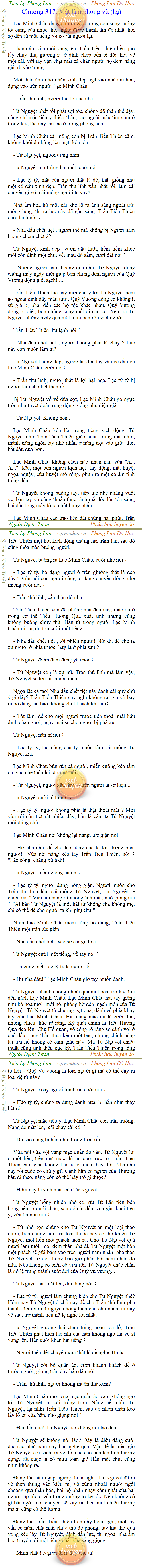 tien-lo-phong-luu-317.png