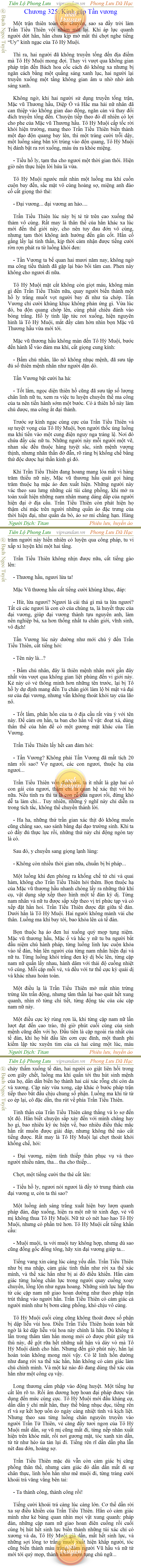 tien-lo-phong-luu-325.png