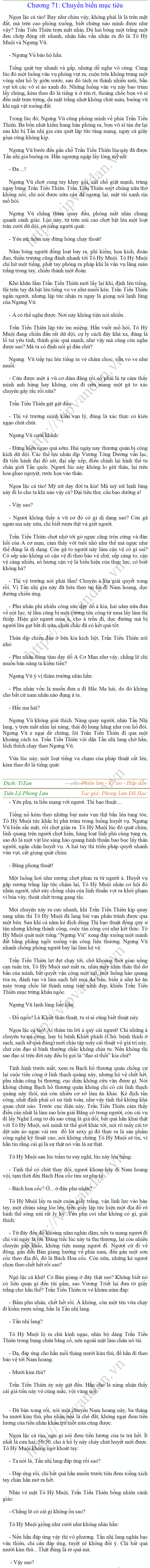 tien-lo-phong-luu-71.png