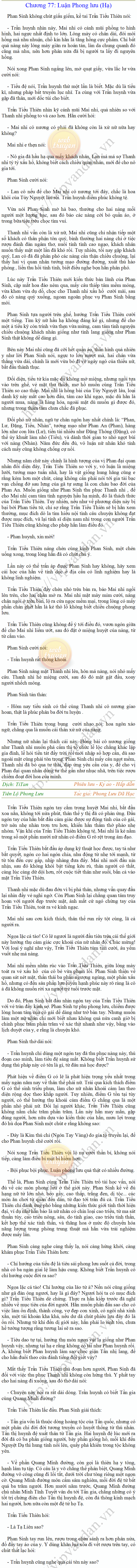 tien-lo-phong-luu-77.png