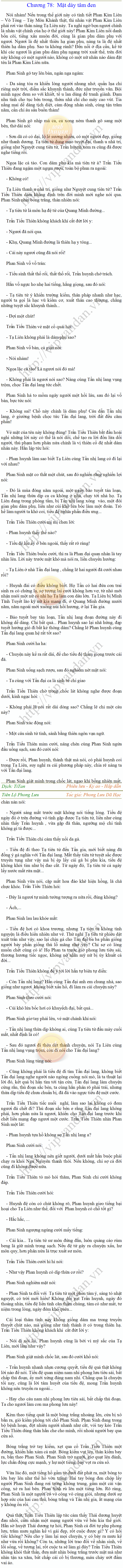 tien-lo-phong-luu-78.png