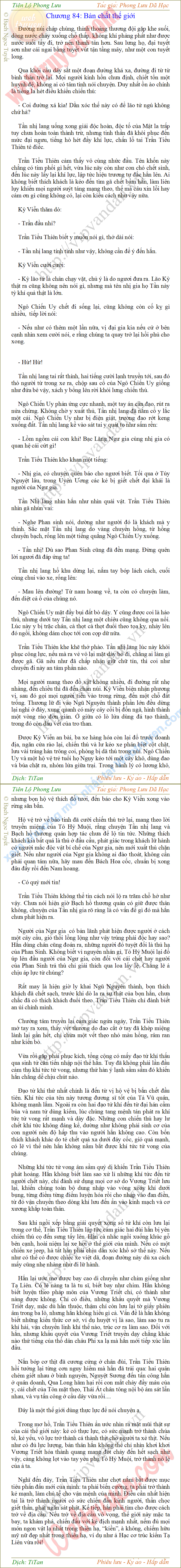 tien-lo-phong-luu-84.png