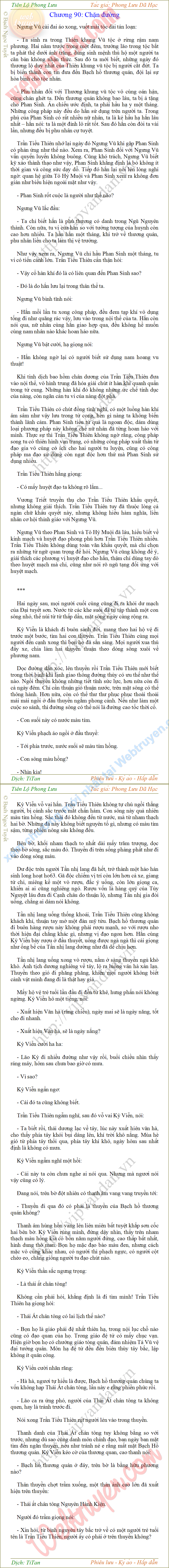 tien-lo-phong-luu-90.png