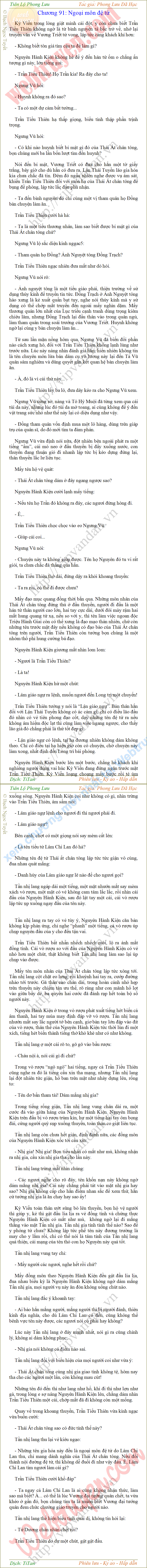 tien-lo-phong-luu-91.png