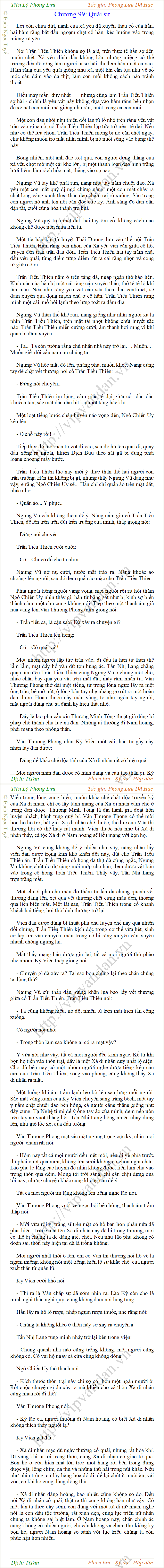 tien-lo-phong-luu-99.png