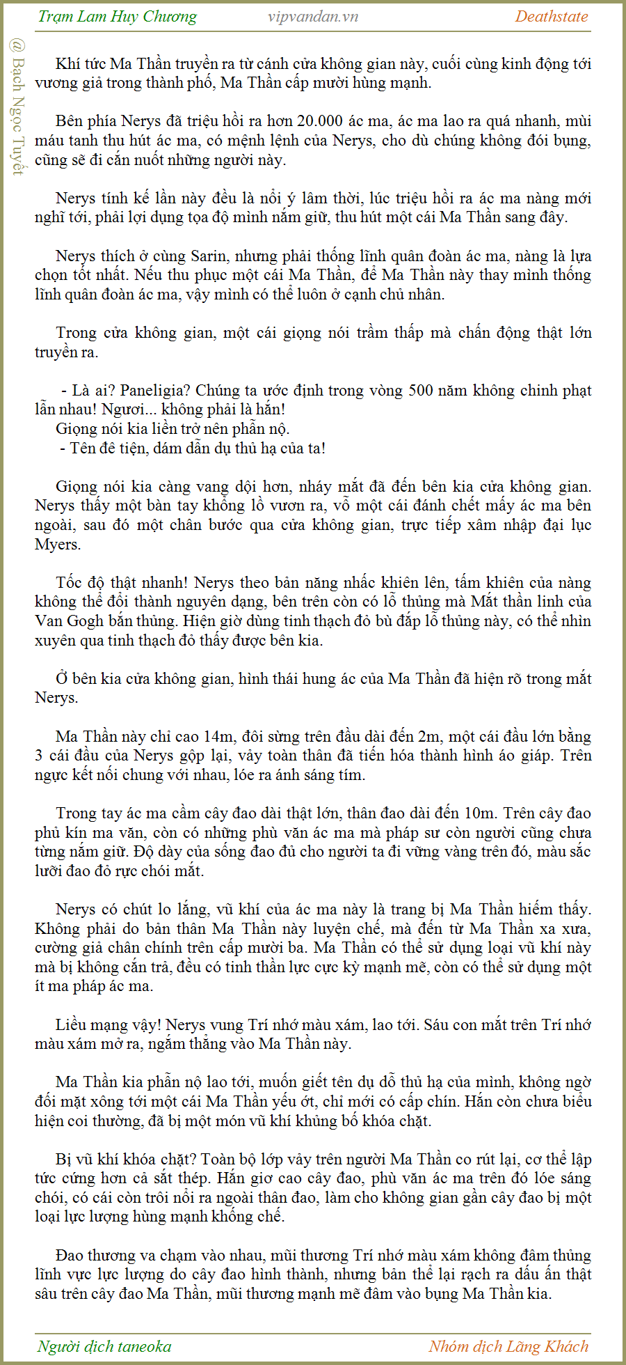 Trạm Lam Huy Chương - Deathstate - FUll - (tháo zen Quyển 3 - Chương 510 )