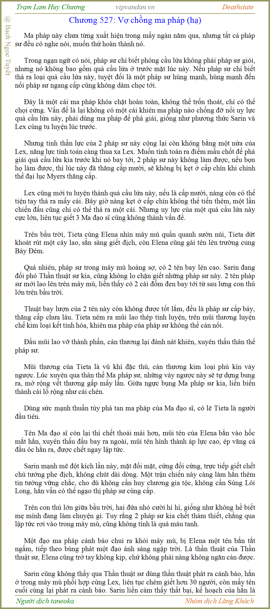 Trạm Lam Huy Chương - Deathstate - FUll - (tháo zen Quyển 3 - Chương 528)