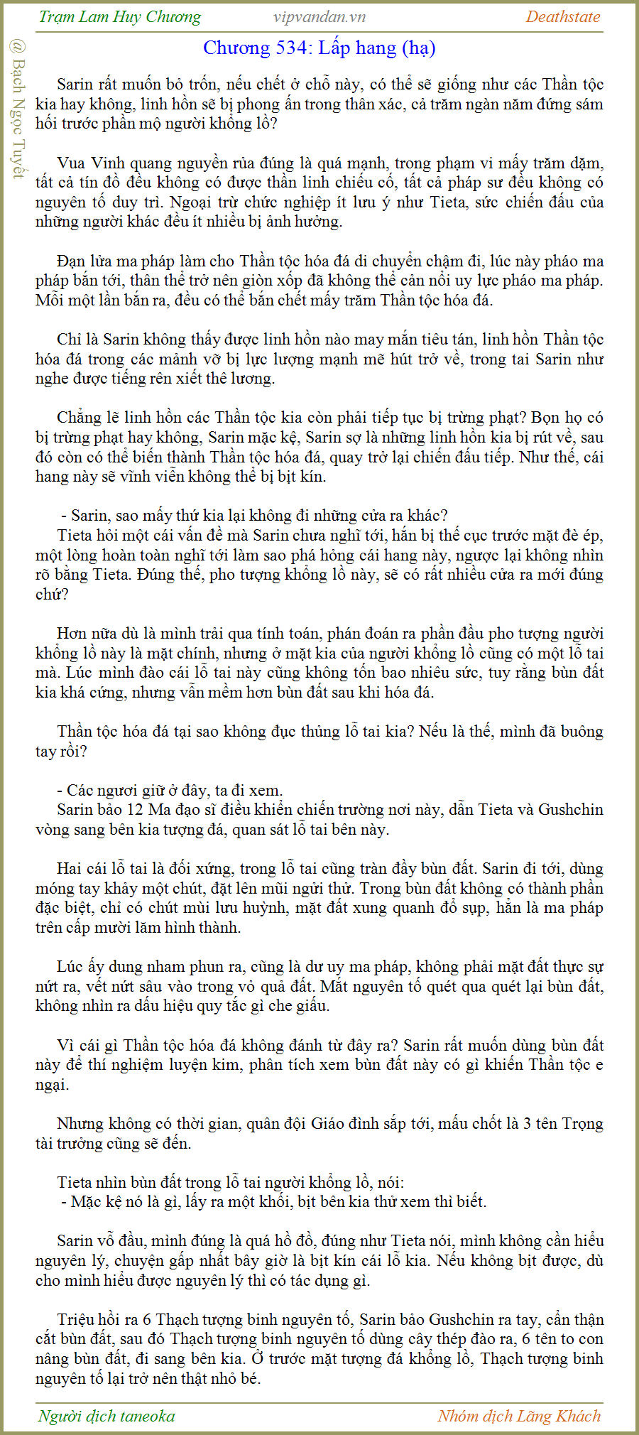 Trạm Lam Huy Chương - Deathstate - FUll - (tháo zen Quyển 3 - Chương 542)