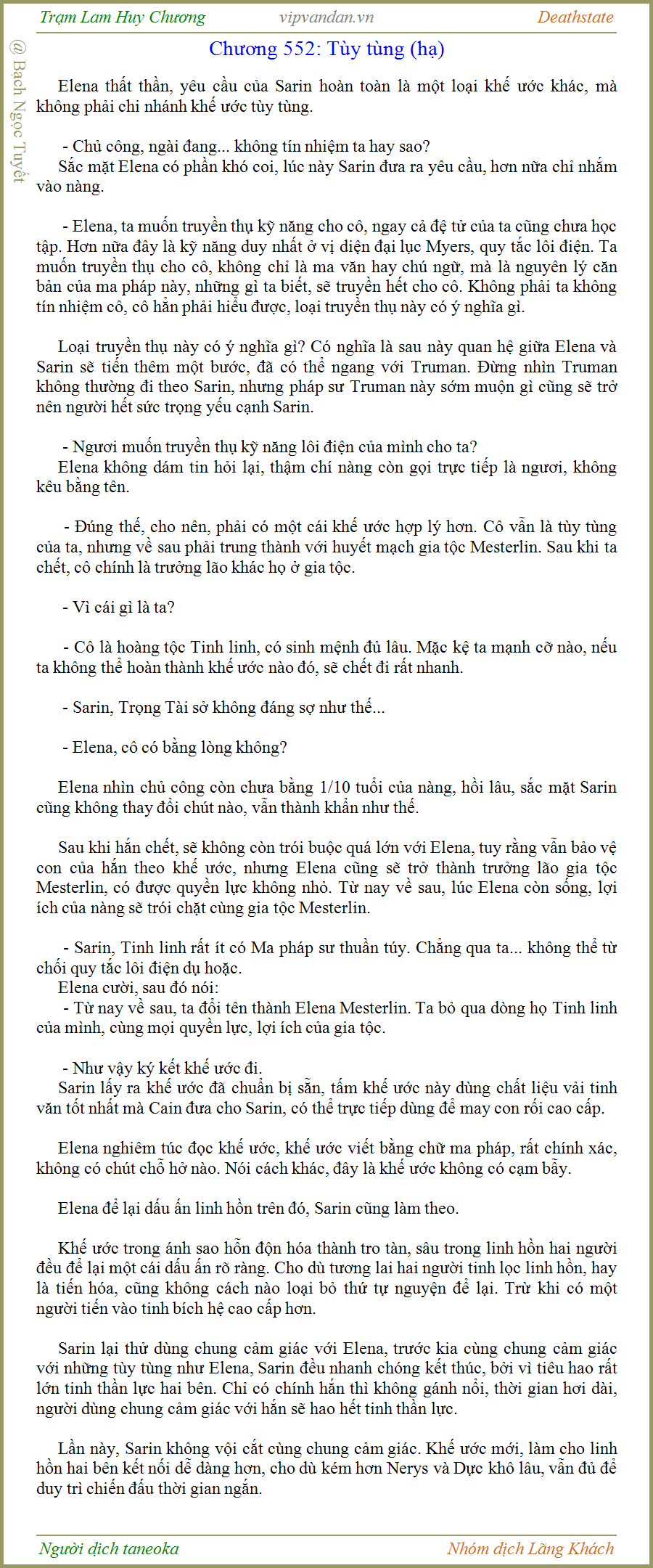 Trạm Lam Huy Chương - Deathstate - FUll - (tháo zen Quyển 3 - Chương 553)