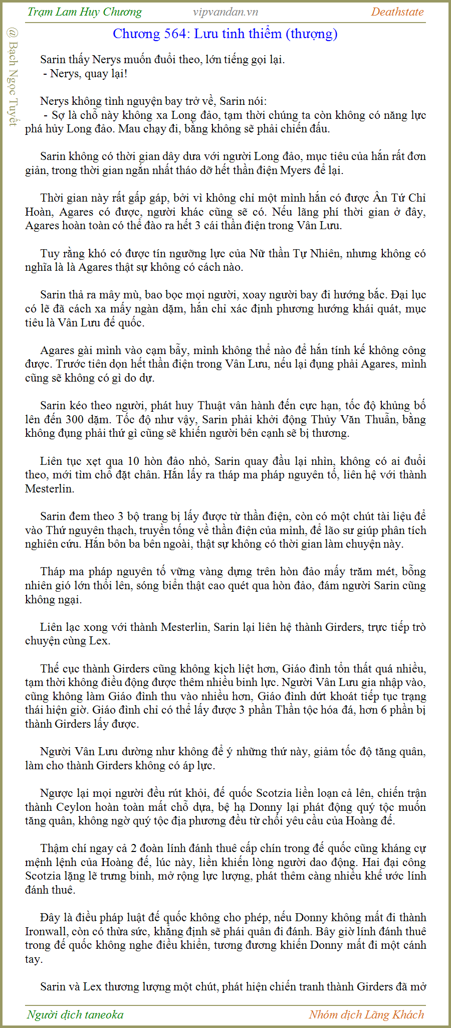 Trạm Lam Huy Chương - Deathstate - FUll - (tháo zen Quyển 3 - Chương 565)
