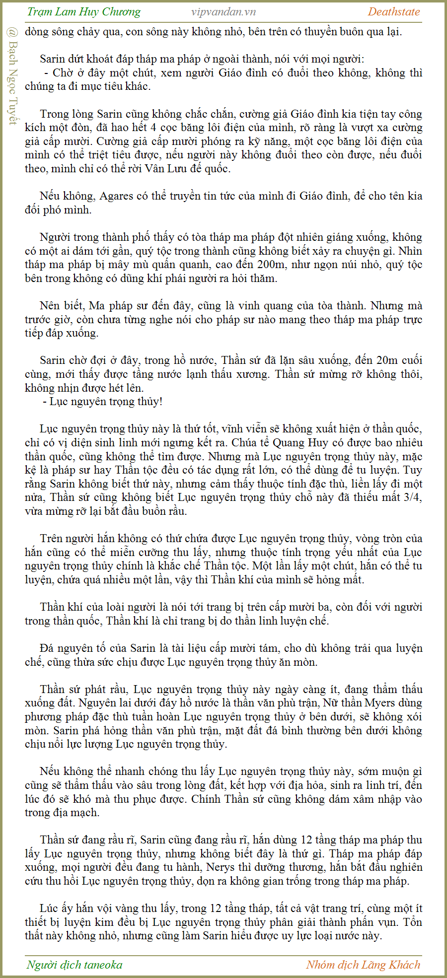 Trạm Lam Huy Chương - Deathstate - FUll - (tháo zen Quyển 3 - Chương 576)