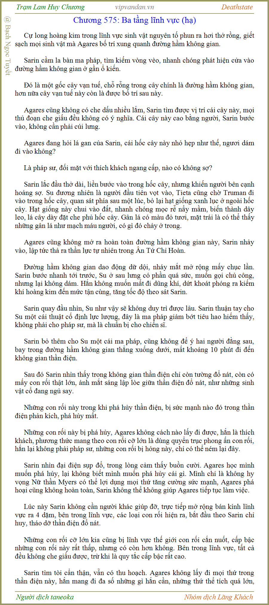 Trạm Lam Huy Chương - Deathstate - FUll - (tháo zen Quyển 3 - Chương 576)