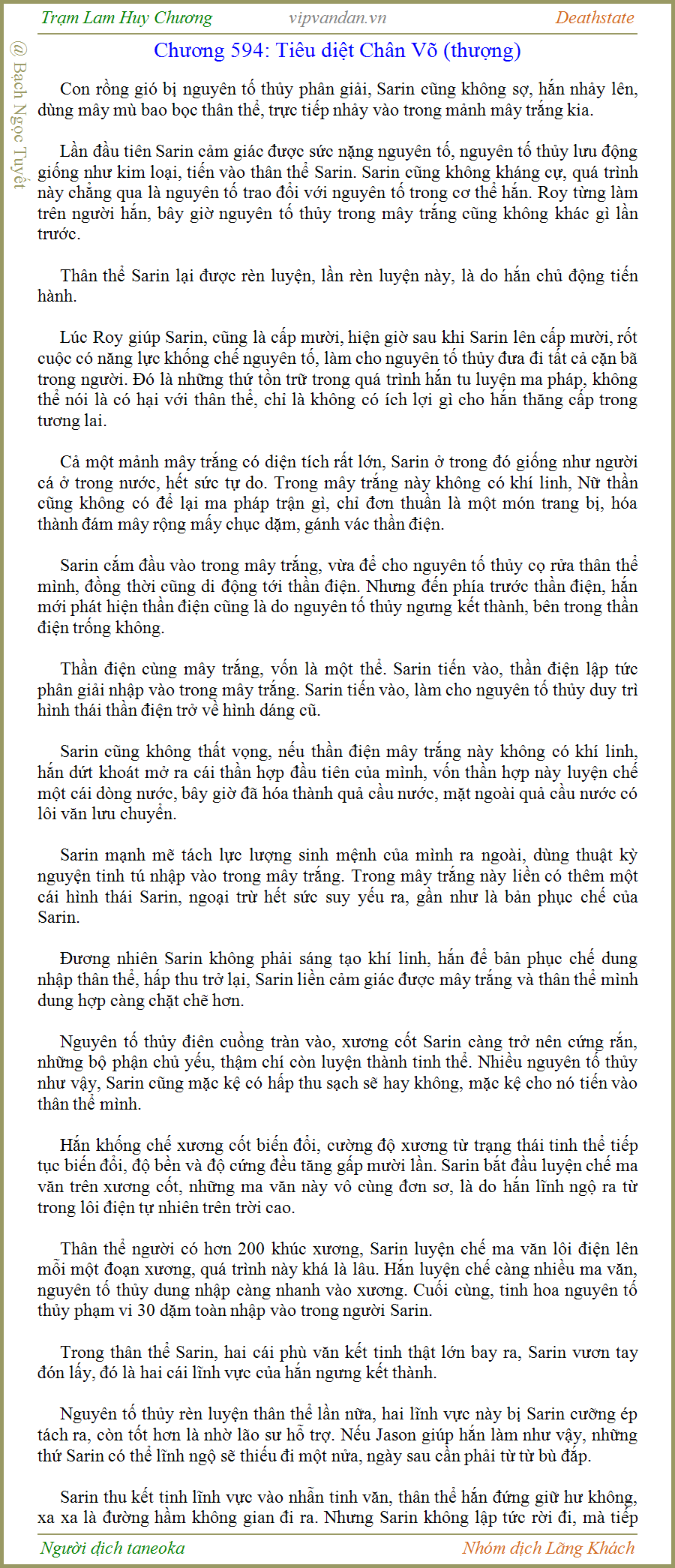 Trạm Lam Huy Chương - Deathstate - FUll - (tháo zen Quyển 3 - Chương 596)