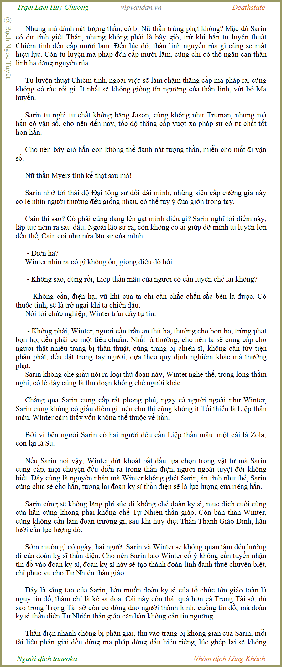 Trạm Lam Huy Chương - Deathstate - FUll - (tháo zen Quyển 3 - Chương 607)