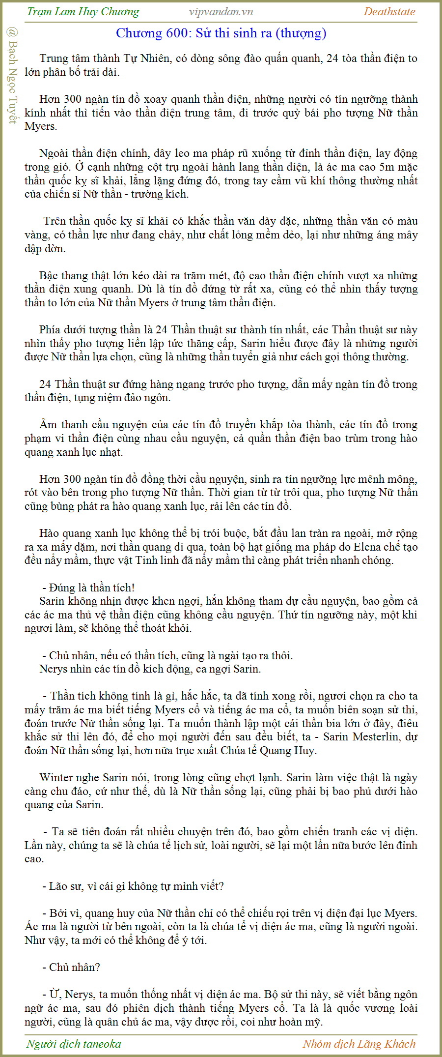 Trạm Lam Huy Chương - Deathstate - FUll - (tháo zen Quyển 3 - Chương 607)