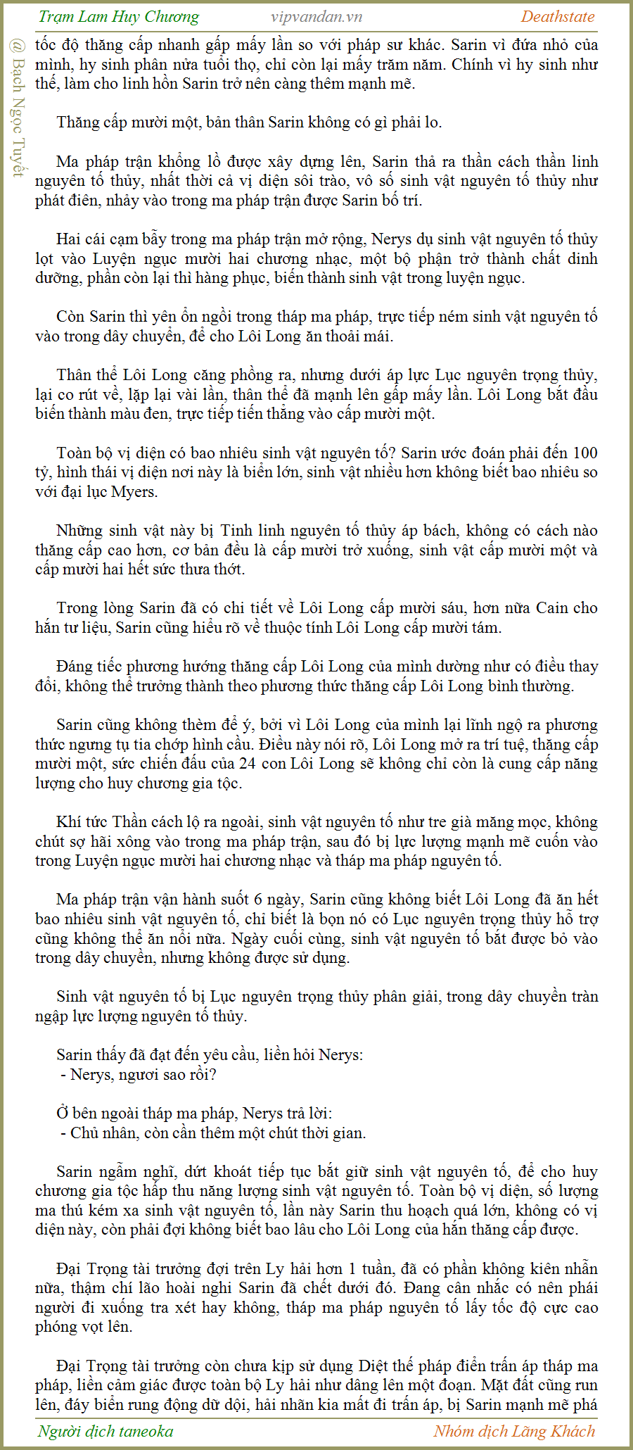 Trạm Lam Huy Chương - Deathstate - FUll - (tháo zen Quyển 3 - Chương 613)